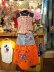 画像1: 『SOLリメイク』Levi'sデニム　フラワー刺繍スカート　W32 （オレンジ） (1)