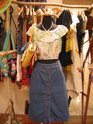 画像1: OLD デニム　フロントボタンスカート 