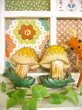 画像1: 70's Vintage  Mushroom 2P Set 壁掛け（ベージュ×グリーン） (1)