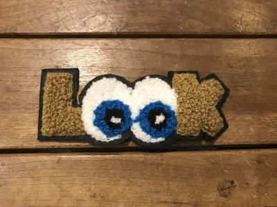 画像1: もこもこ LOOK 刺繍ワッペン