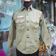 画像2: 60'sVintage Boy Scout Cotton　shirt （khaki） (2)