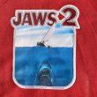 画像7: USED “JAWS 2”　Sweat（レッド) (7)