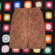 画像7: Suede Paisley Pattern Tight Skirt（ブラウン） (7)