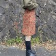 画像3: Suede Paisley Pattern Tight Skirt（ブラウン） (3)