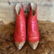 画像2: USED Western Short Boots（レッド×パイソン） (2)