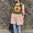 画像1: OLD Handmade granny knit Vest（グリーン） (1)