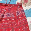 画像7: 70's vintage チロリアン 刺繍風プリント ロングスカート (レッド) (7)