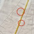 画像12: 70's Vintege Dead Stock ヨット柄 刺繍 Marin Skirt（オフホワイト） (12)