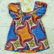 画像6: OLD African Batik チュニック（オレンジ×ブルー×etc） (6)